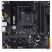 Материнская плата ASUS TUF GAMING B550M-PLUS - Нулевой остаток (Feed) - Нулевой остаток (Feed)
