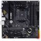 Материнская плата ASUS TUF GAMING B550M-PLUS - Нулевой остаток (Feed) - Нулевой остаток (Feed)