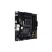 Материнская плата ASUS TUF GAMING B550M-PLUS - Нулевой остаток (Feed) - Нулевой остаток (Feed)