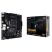 Материнская плата ASUS TUF GAMING B550M-PLUS - Нулевой остаток (Feed) - Нулевой остаток (Feed)