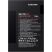Накопитель SSD M.2 2280 1TB 990 PRO Samsung (MZ-V9P1T0BW) - Внутренние SSD - Внутренние SSD