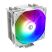 Кулер для процессора ID-Cooling SE-214-XT ARGB White - Нулевой остаток (Feed) - Нулевой остаток (Feed)