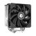 Кулер для процессора ID-Cooling SE-224-XTS - Нулевой остаток (Feed)  - Нулевой остаток (Feed) 