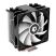 Кулер для процессора ID-Cooling SE-214-XT - Кулеры к процессорам  - Кулеры к процессорам 