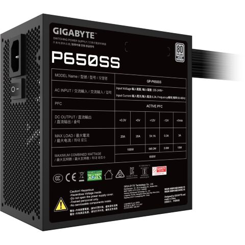 Блок питания GIGABYTE 650W (GP-P650SS) - Блоки питания - Блоки питания