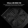 Блок питания Corsair 750W CX750 (CP-9020279-EU)