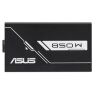 Блок питания ASUS 850W Prime (90YE00U2-B0NA00)