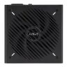 Блок питания ASUS 850W Prime (90YE00U2-B0NA00)