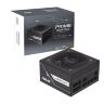 Блок питания ASUS 850W Prime (90YE00U2-B0NA00)