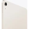 Планшет Apple iPad Air 11" M4 WiFi 128GB Starlight (MH334TY/A)