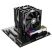 Кулер для процессора ID-Cooling SE-207-XT Advanced Black - Нулевой остаток (Feed)  - Нулевой остаток (Feed) 