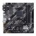 Материнская плата ASUS PRIME B550M-K - Нулевой остаток (Feed) - Нулевой остаток (Feed)