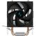Кулер для процессора Deepcool AG200 (R-AG200-BKNNMN-G) - Нулевой остаток (Feed)  - Нулевой остаток (Feed) 