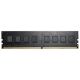 Модуль памяти для компьютера DDR4 8GB 2666 MHz G.Skill (F4-2666C19S-8GNT) - Нулевой остаток (Feed) - Нулевой остаток (Feed)