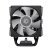 Кулер для процессора ID-Cooling FROZN A400 ARGB - Нулевой остаток (Feed) - Нулевой остаток (Feed)