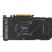 Видеокарта ASUS GeForce RTX5060 8Gb DUAL OC (DUAL-RTX5060-O8G) - Видеокарты - Видеокарты