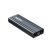 Карман внешний Maiwo M.2 SSD NVMe (PCIe) — USB 3.1 Type-C (K1686P space grey) - Аксессуары к HDD  - Аксессуары к HDD 