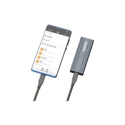 Карман внешний Maiwo M.2 SSD NVMe (PCIe) — USB 3.1 Type-C (K1686P space grey) - Аксессуары к HDD  - Аксессуары к HDD 