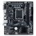 Материнская плата GIGABYTE H610M S2H V2 - Нулевой остаток (Feed) - Нулевой остаток (Feed)