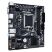 Материнская плата GIGABYTE H610M S2H V2 - Нулевой остаток (Feed) - Нулевой остаток (Feed)