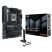 Материнская плата ASUS TUF GAMING X870E-PLUS WIFI7 - Нулевой остаток (Feed)  - Нулевой остаток (Feed) 