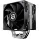 Кулер для процессора Enermax ETS-T41 Silent Edition (ETS-T41) - Кулеры к процессорам  - Кулеры к процессорам 