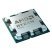 Процессор AMD Ryzen 5 4655G PRO (100-000001155) - Нулевой остаток (Feed)  - Нулевой остаток (Feed) 