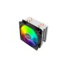 Кулер для процессора Alseye N120-B (AS.01.05.0012)