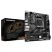 Материнская плата GIGABYTE A620M H - Нулевой остаток (Feed) - Нулевой остаток (Feed)