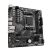 Материнская плата GIGABYTE A620M H - Нулевой остаток (Feed) - Нулевой остаток (Feed)