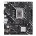 Материнская плата ASUS PRIME H610M-K - Нулевой остаток (Feed)  - Нулевой остаток (Feed) 