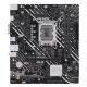 Материнская плата ASUS PRIME H610M-K - Нулевой остаток (Feed)  - Нулевой остаток (Feed) 