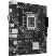Материнская плата ASUS PRIME H610M-K - Нулевой остаток (Feed)  - Нулевой остаток (Feed) 