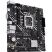 Материнская плата ASUS PRIME H610M-K - Нулевой остаток (Feed)  - Нулевой остаток (Feed) 