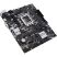 Материнская плата ASUS PRIME H610M-K - Нулевой остаток (Feed)  - Нулевой остаток (Feed) 