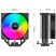 Кулер для процессора PcCooler PALADIN EX400 ARGB - Нулевой остаток (Feed)  - Нулевой остаток (Feed) 