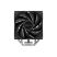 Кулер для процессора Deepcool AG400 (R-AG400-BKNNMN-G-1) - Кулеры к процессорам  - Кулеры к процессорам 