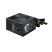 Блок питания MSI 650W MAG A650BN PCIE5 II (MAG A650BN PCIE5 II) - Нулевой остаток (Feed)  - Нулевой остаток (Feed) 