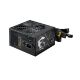 Блок питания MSI 650W MAG A650BN PCIE5 II (MAG A650BN PCIE5 II) - Нулевой остаток (Feed)  - Нулевой остаток (Feed) 
