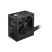 Блок питания MSI 650W MAG A650BN PCIE5 II (MAG A650BN PCIE5 II) - Нулевой остаток (Feed)  - Нулевой остаток (Feed) 