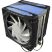 Кулер для процессора Cooling Baby B-4 - Нулевой остаток (Feed)  - Нулевой остаток (Feed) 