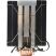 Кулер для процессора Cooling Baby B-4 - Нулевой остаток (Feed)  - Нулевой остаток (Feed) 