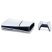Игровая консоль Sony Playstation 5 Blu-Ray SLIM Edition 1TB (1000040591 / 1000040594) - Игровые приставки  - Игровые приставки