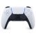 Игровая консоль Sony Playstation 5 Blu-Ray SLIM Edition 1TB (1000040591 / 1000040594) - Игровые приставки  - Игровые приставки