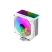 Кулер для процессора Gamemax Sigma 550 Infinity WH - Нулевой остаток (Feed)  - Нулевой остаток (Feed) 
