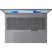 Ноутбук Lenovo ThinkBook 16 G7 IML (21MS0051RA) - Нулевой остаток (Feed)  - Нулевой остаток (Feed)