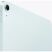 Планшет Apple iPad Air 13" M4 WiFi + Cellular 256GB Blue (MH9J4TY/A) - Нулевой остаток (Feed) - Нулевой остаток (Feed)