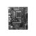 Материнская плата MSI PRO H610M-E DDR4 - Нулевой остаток (Feed)  - Нулевой остаток (Feed) 