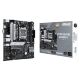 Материнская плата ASUS PRIME B650M-K - Нулевой остаток (Feed) - Нулевой остаток (Feed)