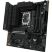 Материнская плата ASUS TUF GAMING B760M-PLUS WIFI II - Нулевой остаток (Feed) - Нулевой остаток (Feed)